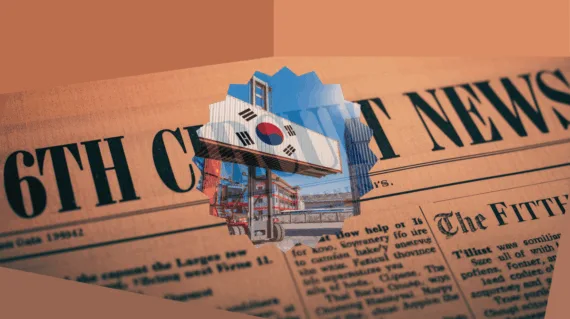 6th Circuit Tariff News headline featuring an import/export shipping container on a crane